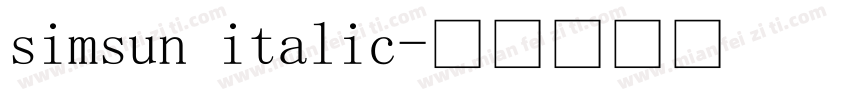 simsun italic字体转换